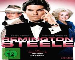 He appeared as a guest star in the television series The Virginian, Remington Steele, Daniel Boone, and The Wonder Years He appeared as a guest star in the television series The Virginian, Remington Steele, Daniel Boone, and The Wonder Years.